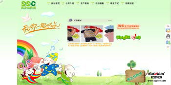 &#20048;&#40060;&#22312;&#32447;&#45;&#20048;&#40060;&#22312;&#32447;&#40;&#20013;&#22269;&#41;