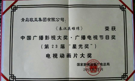 &#20048;&#40060;&#22312;&#32447;&#45;&#20048;&#40060;&#22312;&#32447;&#40;&#20013;&#22269;&#41;